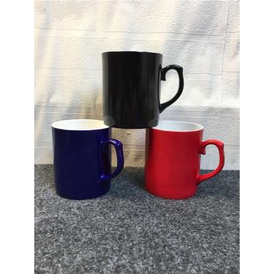 China Sustainable 11oz Bone China Blank Sublimation Color Changing Mugs For Wholesale Prices for sale