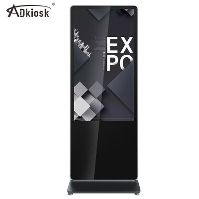 China Indoor Floor Standing Computer Electronic Vandal Proof Kiosk for sale