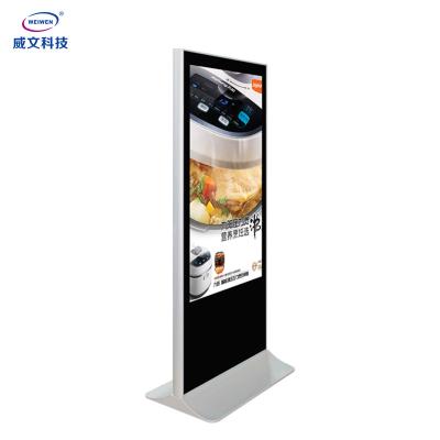 China 49 inch indoor floor stand floor stand display panel USB SD card slim screen hd monitor kiosk android fhd media player for sale