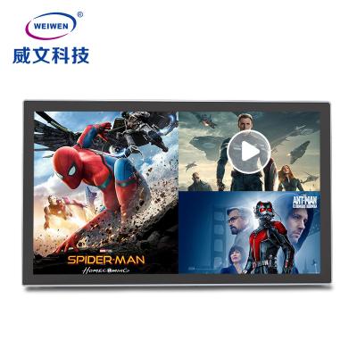 China 55 inch lcd indoor wall mounted android wifi network digital advertising player for restaurant smart media player for sale