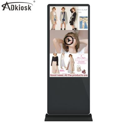 China Android Style Indoor Network Iphone Advertising 42