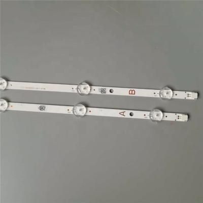 China Hotel SVV550AQ9 6leds 580mm led bar backlight LED TV Backlight Strip 130LM/W/PCS for sale