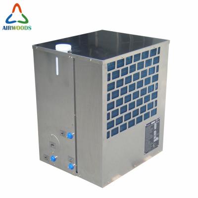 China High EER Contemporary Mini Aquarium Water Cooling Machine for sale