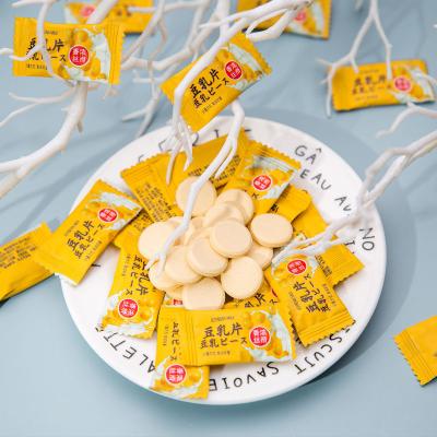 China Natural High Quality Individually Wrapped Occasional Soy Milk Press Candy Snacks for sale