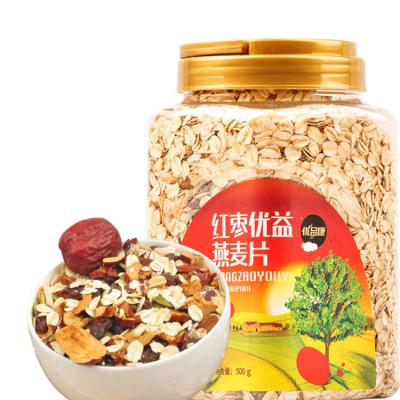 China Natural Raw Meal Replacement Cereals Bulk Instant Red Date Oatmeal for sale