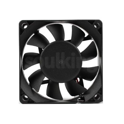 China Factory new 70x70x20 sunon fan ME70201V1-000C-A99 12V 7010 brushless DC motor fan for sale