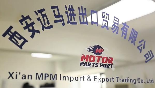 Επαληθευμένος προμηθευτής Κίνας - Xi 'an Mpm Import And Export Trading Co., Ltd.