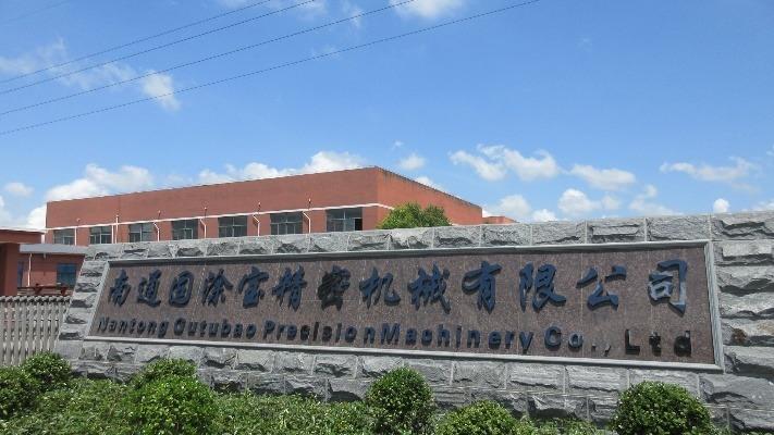 Verified China supplier - Nantong Gutubao Precision Machinery Co., Ltd.