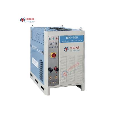 China PORTABLE UltrAsonic plasma welding machine for sale