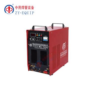 China PORTABLE High quality WS Stainless steel decorative pipes welding machine for sale