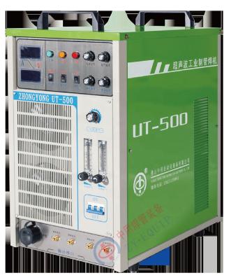 China INVERTER High quality Ultrasonic welding machine for sale