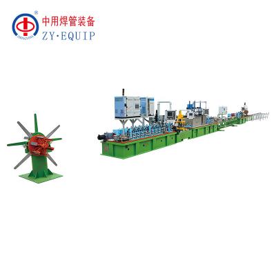 China Manufacturing Plant High quality intelligent welded tube mill production line for SS for sale