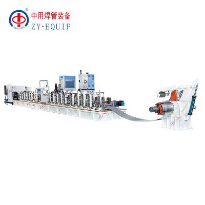 China Manufacturing Plant High frequency heat exchange tube stainless steel pipe making machine tube mill for sale