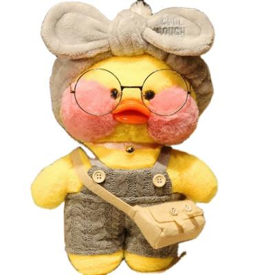 China 2022 Hot Sale Lalafanfan Cute Coffee Plush Mimi Duck Plush Toy Stuffed Kawaii Animal Dolls Stuffed Plush Duck Toy For DIY for sale