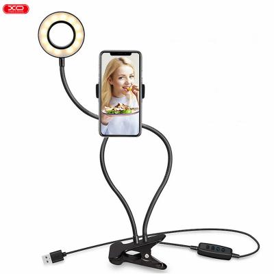 China 2020 Popular 3.5 Inch XO-L01 Ring Extra Light For Broadcast (Single Lamp Holder) XO-L01 for sale