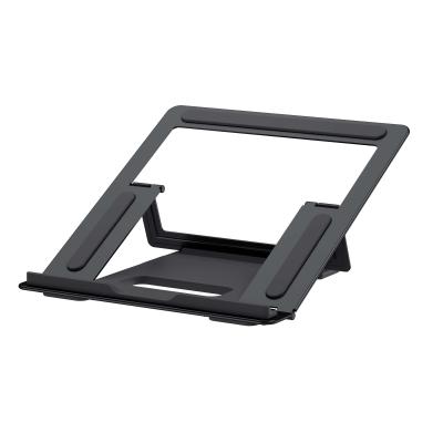 China XO-C78 Adjustable Metal Bracket For Laptop Stable Metal Stand For Laptop for sale