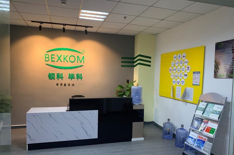 Verified China supplier - Shenzhen Beike Electronics Co., Ltd.