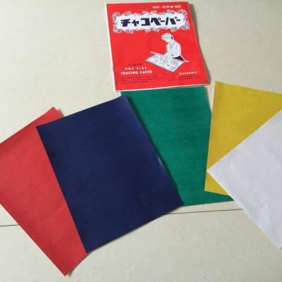 China Dress Making Colored Carbon Paper Sewing Papers 28 x 23 cm 5 Sheets for sale