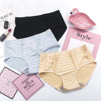 China Cotton underwear traceless stripe mid waist seamless one piece panties laser cut women seamless panties for sale