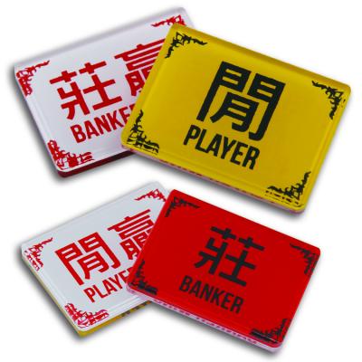 China Button Wins Baccarat Acrylic Table Button Friendly Banker Player Casino Environment Custom Casino Table Props for sale