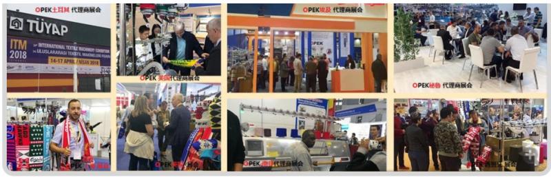 Verified China supplier - Hefei Opek Machinery Co., Ltd.