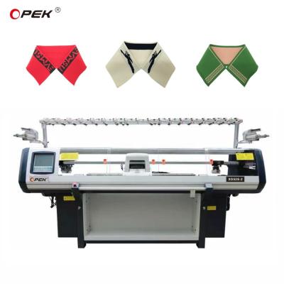 China Collar Flat Knitting Machine 52-80 Inch Single Carriage Double System for Polo T-shirt for sale