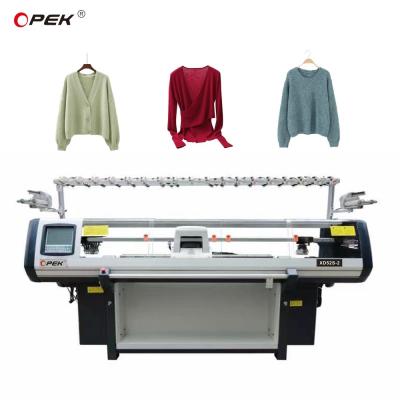 China Flat Knitting Machine for 52 Inch Width Shima Seiki's Expert Craftsmanship for sale