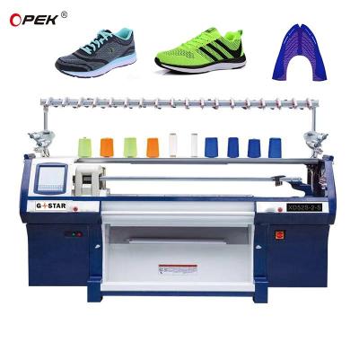 China 52inch Home 3D Flying Weaving Jacquard Knitting Machine for Making Knitted Shoe Upper for sale