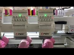 Cap embroidery machine