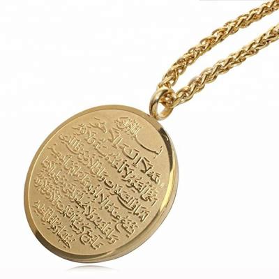 China Muslim Religious Islam Totem Quran Allah Stainless Steel Necklace Pendant for sale