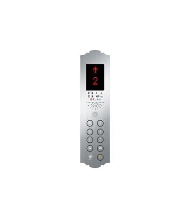 China Modern Stainless Steel Material  Type  Home HMI series ElevatorCOP/  Lift  COP for sale