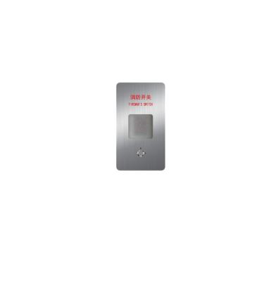 China Modern Elevator Fire Switch /Lock Fire Series/Fire Switch Box for sale