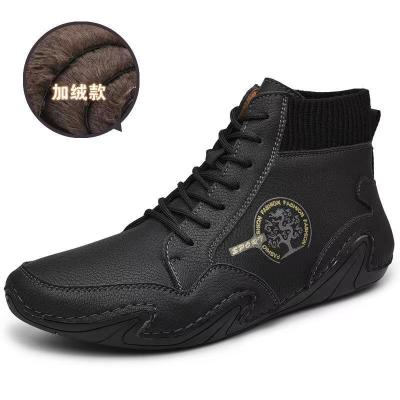 China Other 2023 Winter Waterproof Snow Boots New Warm Thick Large Size Leather Shoes Northern Soft Soled Men's Snow Boots for sale