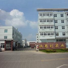 Verified China supplier - Shenzhen Yinstron Industrial Co., Ltd.