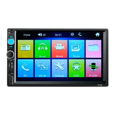 China Hot Selling BT+Radio+AUX Car Radio Player 7010B 7.0 Inch Touch Screen Car DVD Player USB/TF/AUX for sale