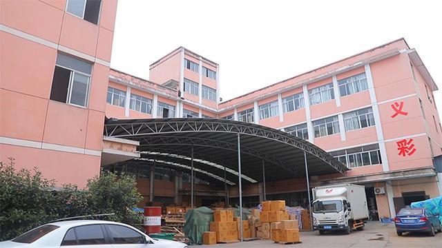 Verified China supplier - Yiwu Donghong Plastic Co., Ltd.