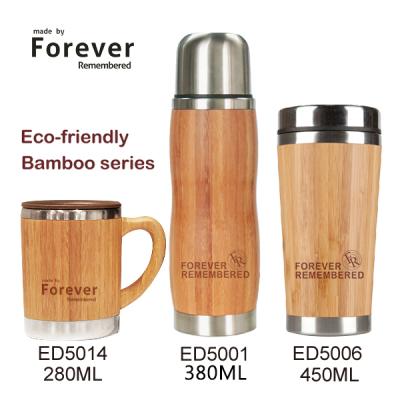 China Sustainable BPA Free Eco Friendly Laser Engraved Bamboo Wooden Mugs, Reusable Bamboo Mug For Sale for sale