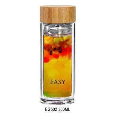 China EG502 300ML/12OZ Sustainable Leisure Drinking Glass Eco-friendly Water Bottle With Tea Infuser for sale