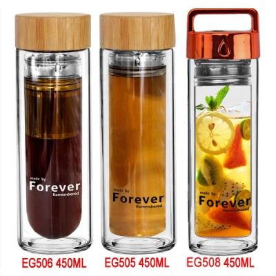 China Sustainable Custom Logo 400ML Glass Tea Bottles Double Wall Bulb Bottom With Bamboo Lid for sale