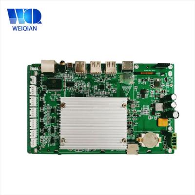 China 7inch Android Panel PC Recessed Industrial Panel PC A40i ARMED Fanless Uncased CPU Module 7inch for sale