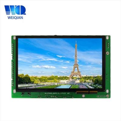 China All-on-one allwinner a33 Android 7inch PC Panel Recessed Industrial PC Unboxed Module Computer 7inch for sale