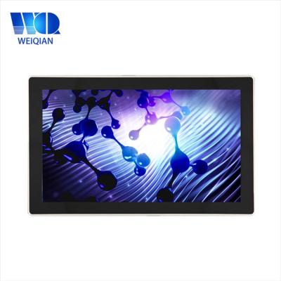 China 15.6 inch Industrial Panel PC Customize Industrial Metal Case Panel PC Arm CPU Computer 15.6inch for sale