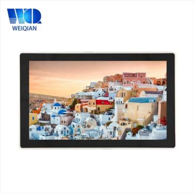 China 15.6 inch lcd recessed industrial panel pc oem ​​odm metal case industrial pc panel mini monitor 15.6inch for sale