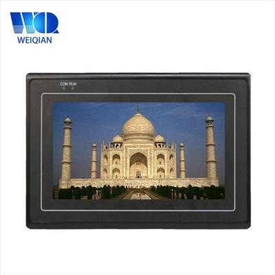 China 7inch Recessed Touch Screen PC IP65 Mini Water Panel PC 7inch High Quality Industrial Monitor Fanless PC for sale