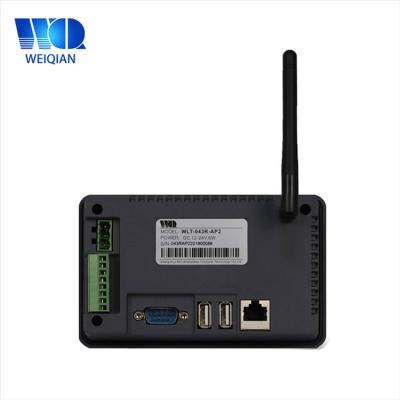 China Fanless Touch 4.3inch Mini Panel Industrial PC Cheap Embedded Tablet 4.3 inch for sale