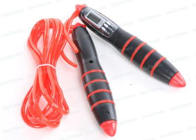 China Adjustable Speed Jump Rope For Adults  Kids Weight Loss Digital Counter 275cm for sale