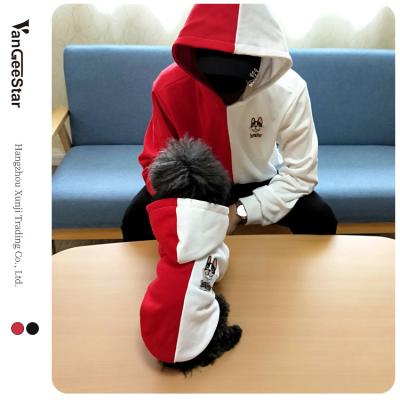 China 2022 S-6XL Fashion Viable Family Stitching Dog And Owner Hoodie Cloth Color Matching Clothes For Winter Autumn for sale