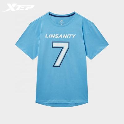 China XTEP Men's Anti-Shrink Basketball Jeremy Sports T-Shirt Tops Training T-shirt White Tank Top for sale