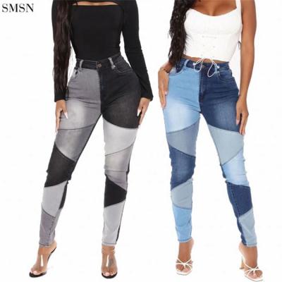 China CATHY Wholesale Patchwork Color Skinny Women's Trousers Pants Breathable Jeans Pants Woman Jeans 2021 for sale