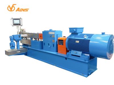 China Filler PE / Pet Extruder Machine , 350kg / H Twin Screw Plastic Extruder for sale